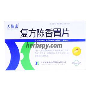 Fufang Chenxiangwei Pian for duodenal ulcer and chronic gastritis